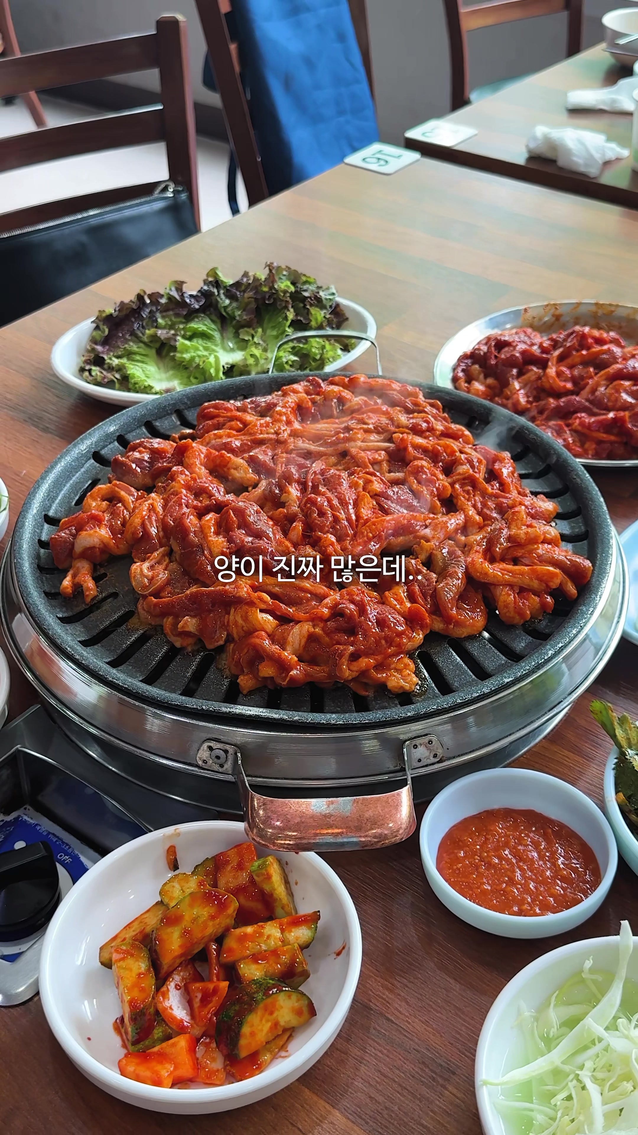 @먹운남