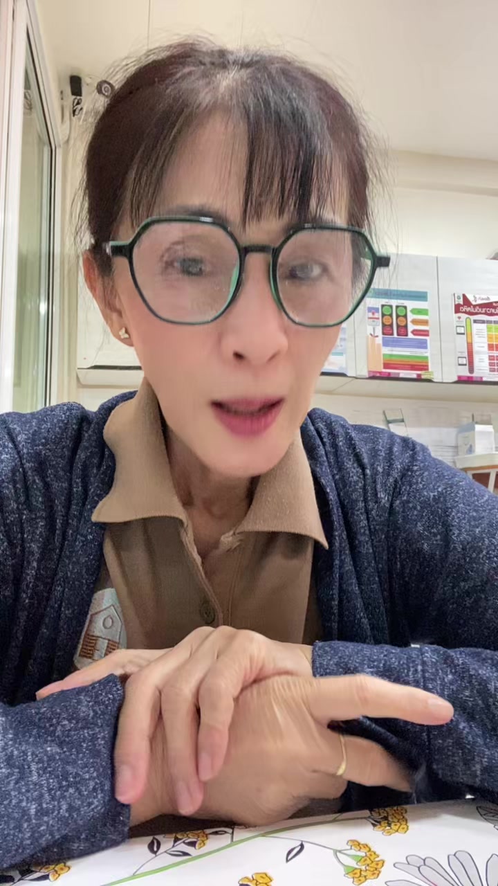 @Chirapon. Worain