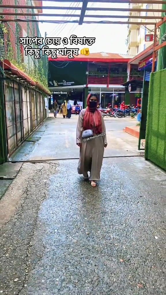 @aktherrumi22