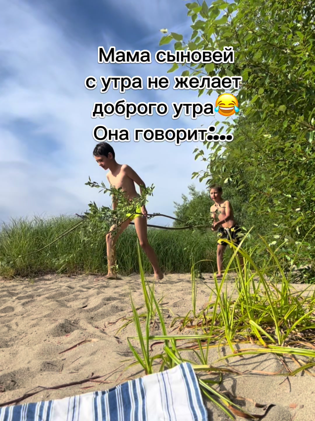 @Anastasiia_🇺🇦_🇳🇴