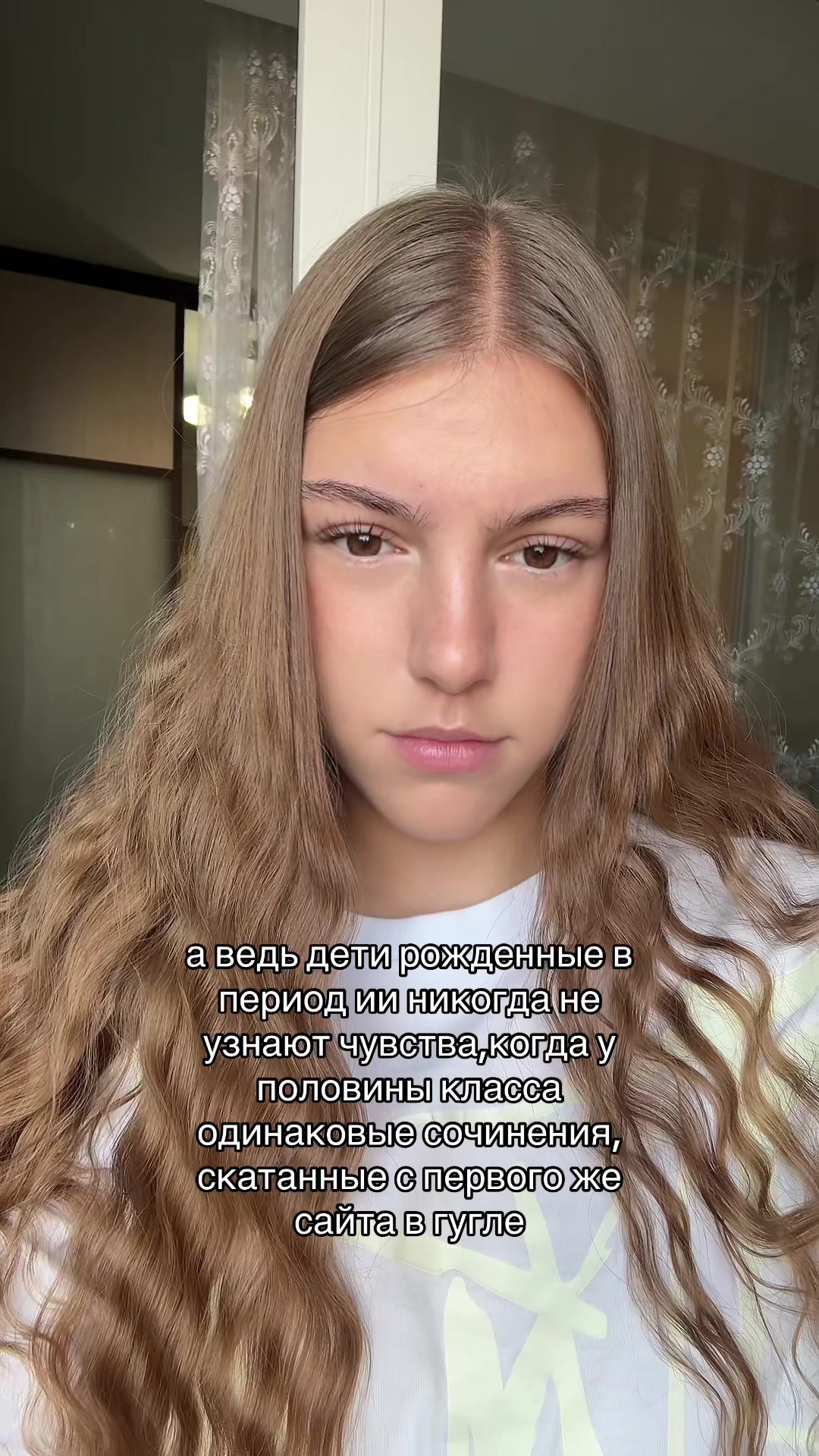 @нася