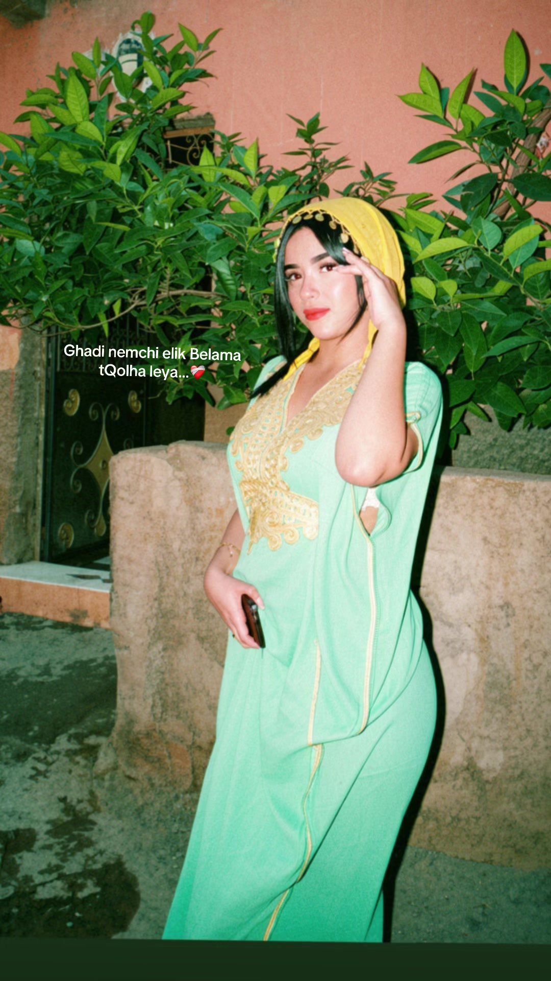 @إيمان💋🫀