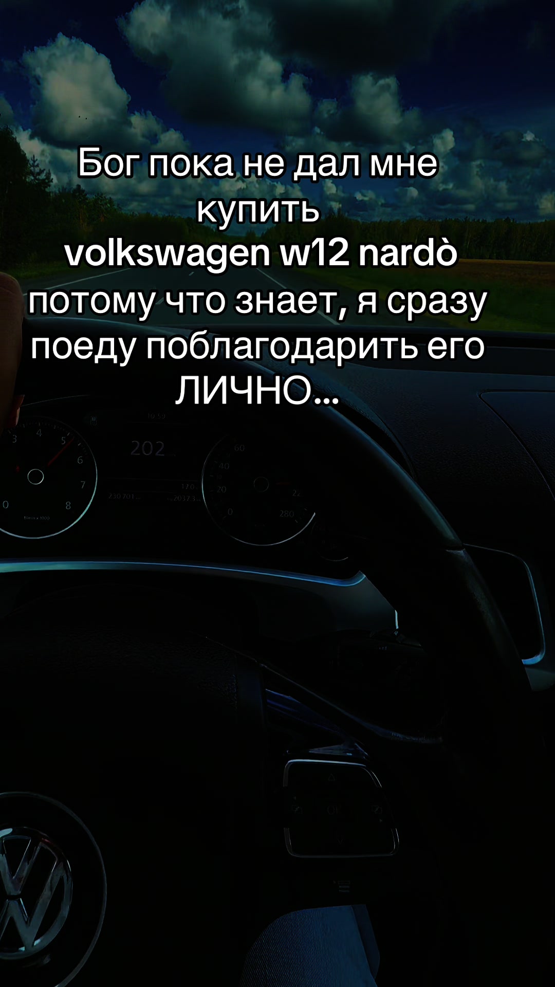@Донька