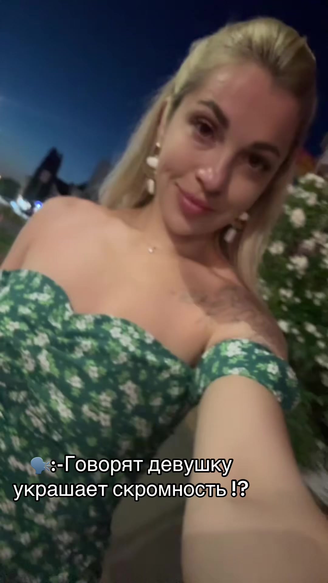 @🎀Аленка🎀