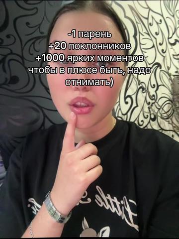 @Дашка