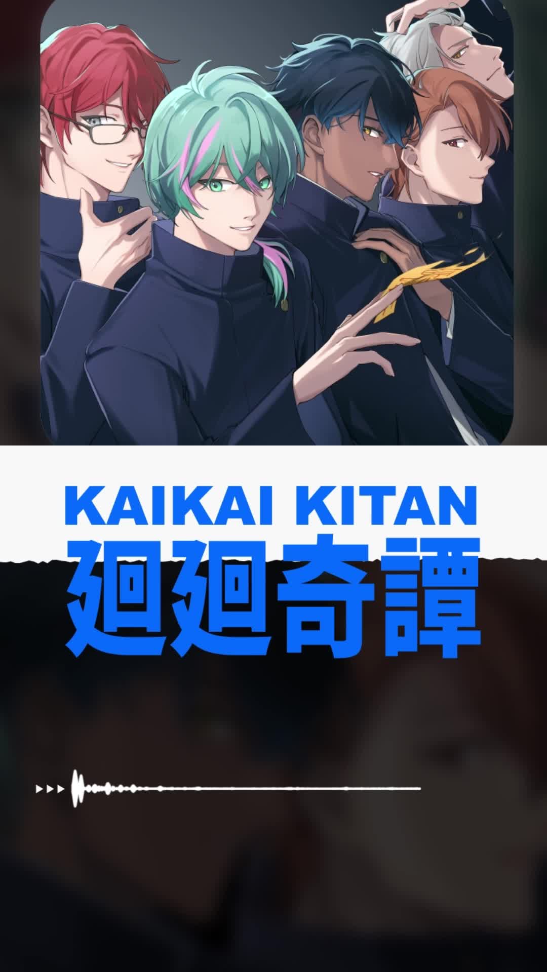 @ALTETUNE