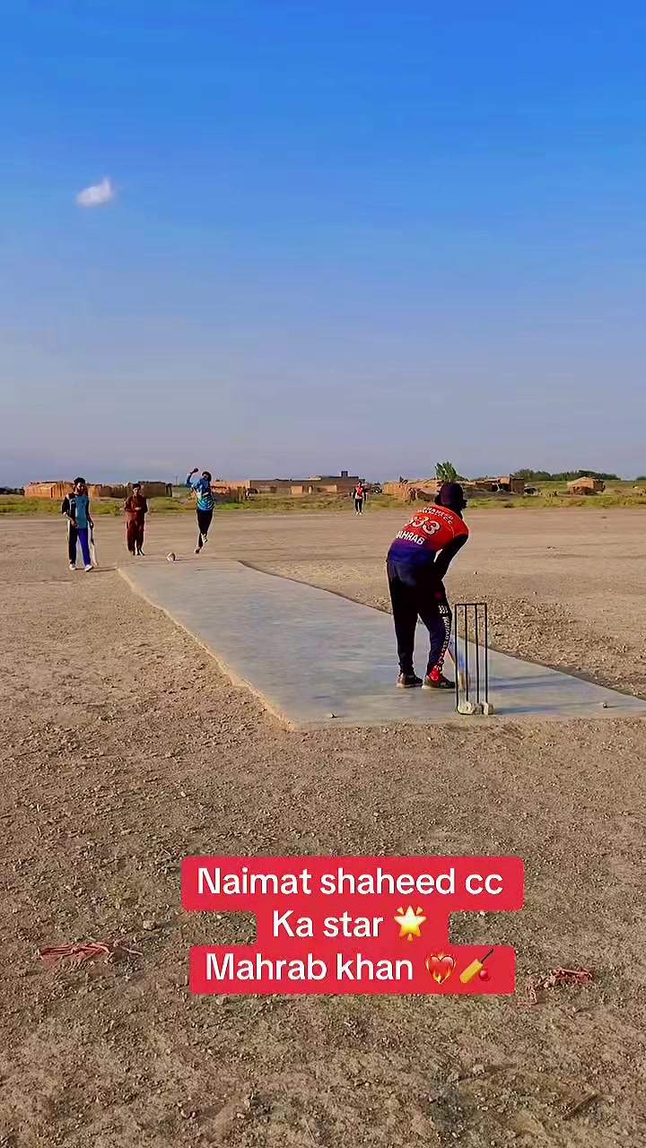@Naimat Shaheed CricketClub🏏