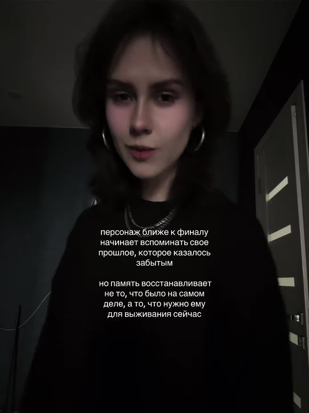 @кира брайан