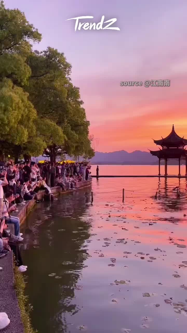 @TrendZ_CN