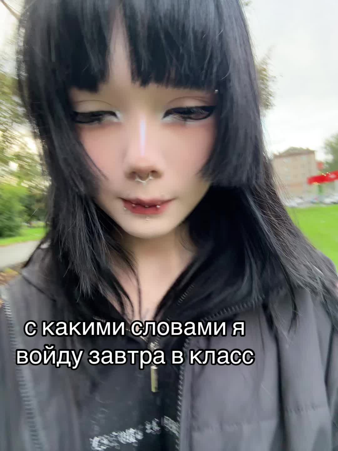 @тгк-Molly