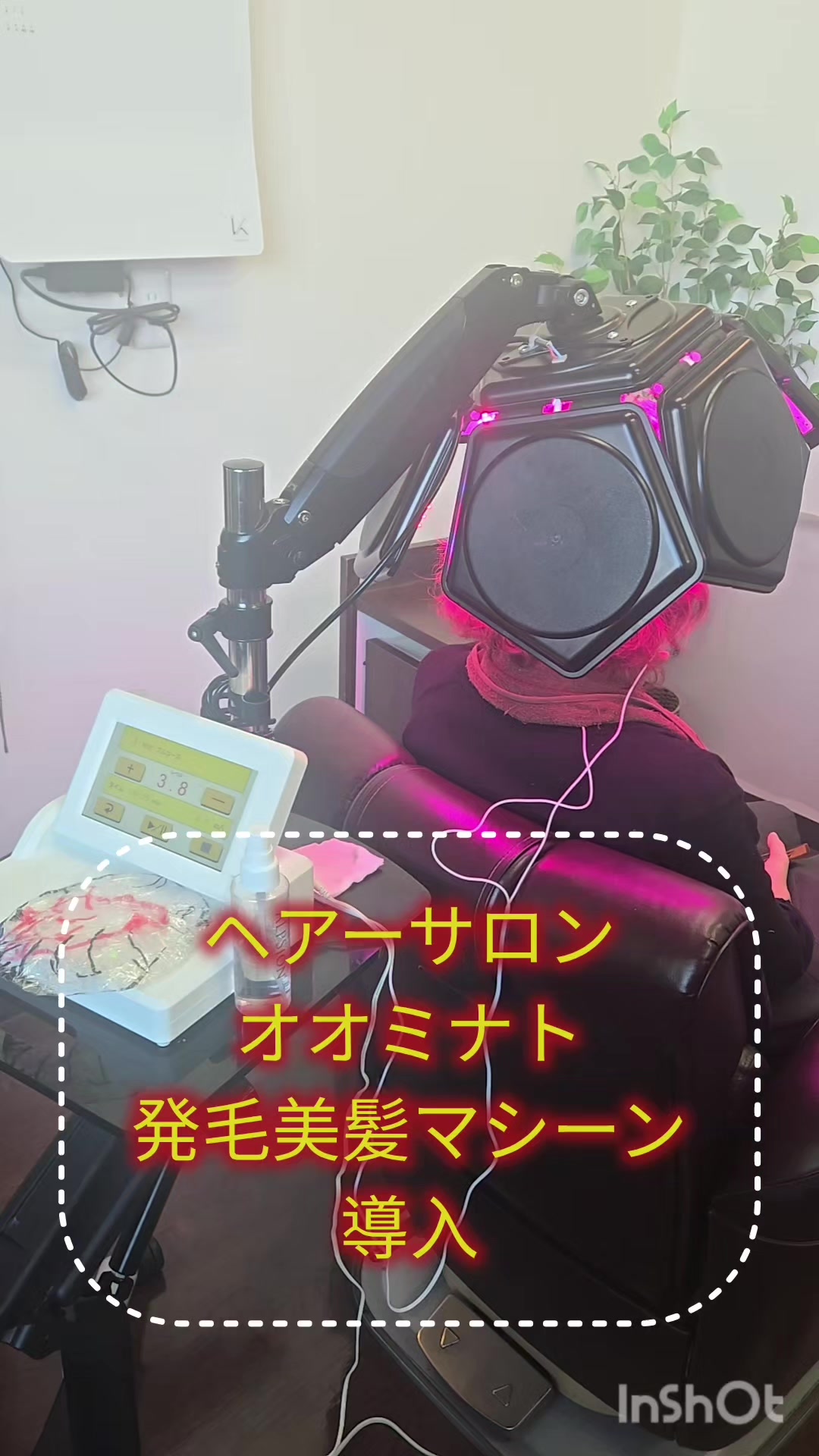 @ミッキーしゃちょー