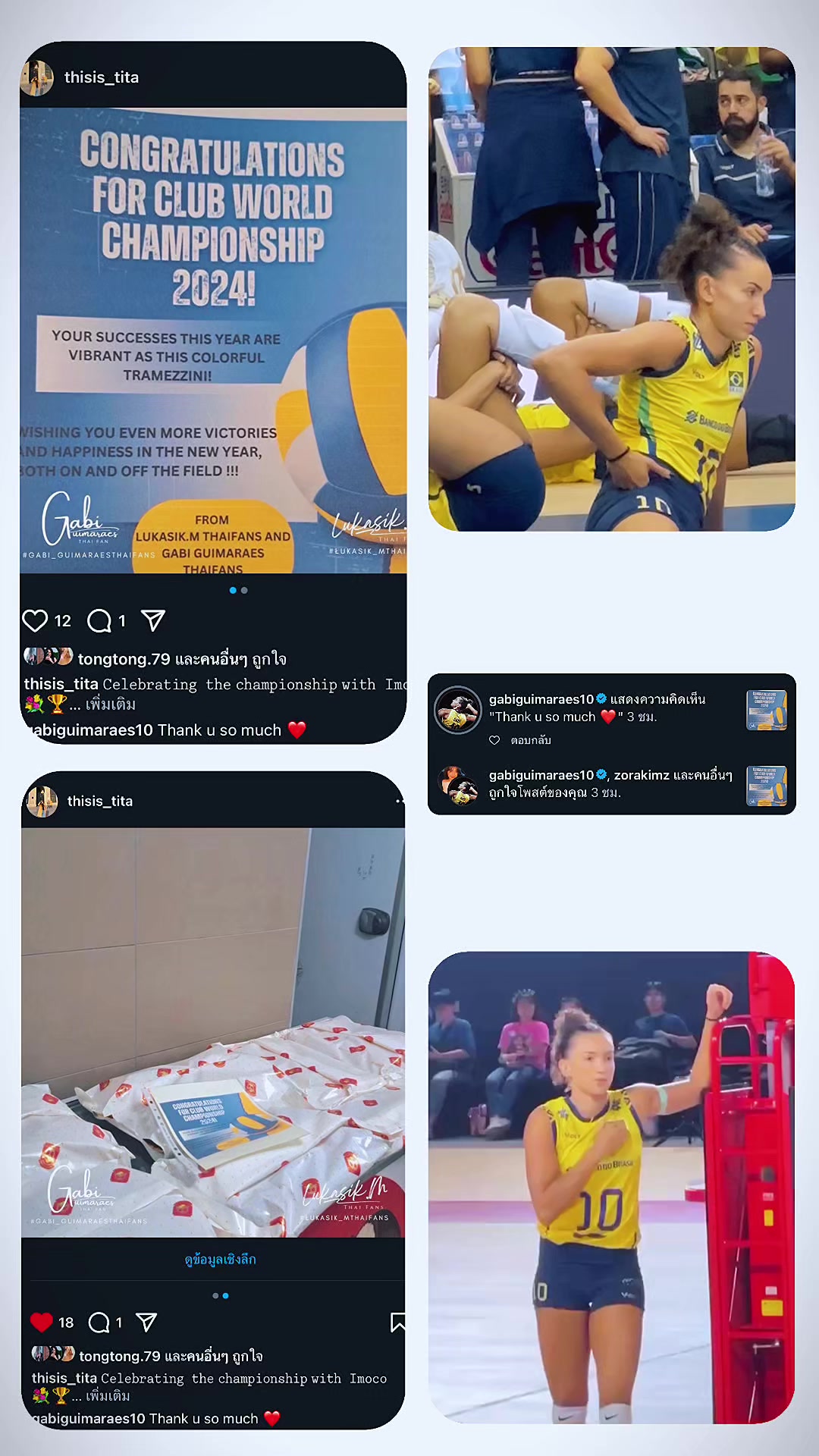 @ꕤ˖⸝⸝₊˚𝙼𝚊𝙽𝚘𝚠˚₊⸝⸝˖ꕤ