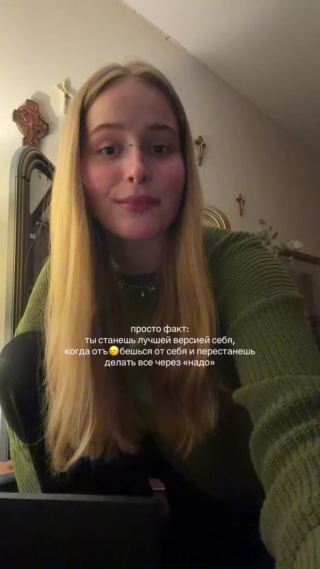 @MARYANA