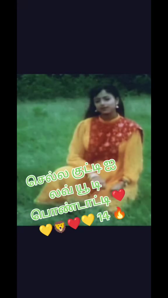 @🦁❤️💛காலபைரவன்14❤️💛🦁