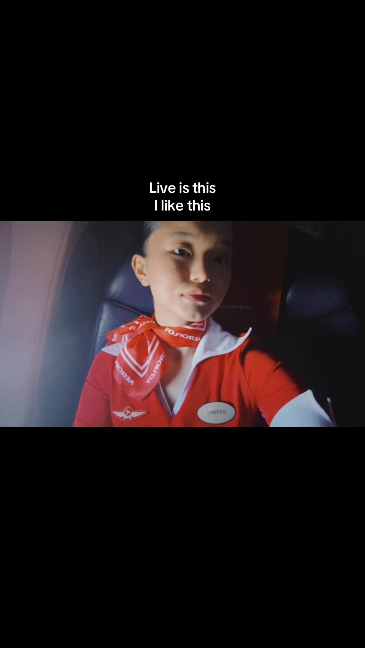 @Бема