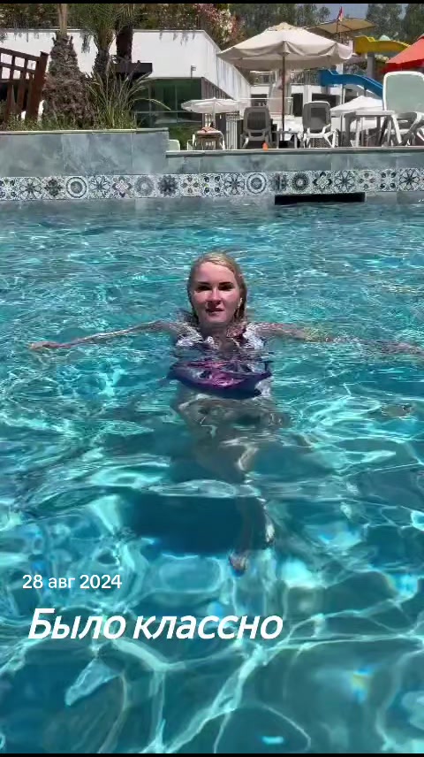 @оksana