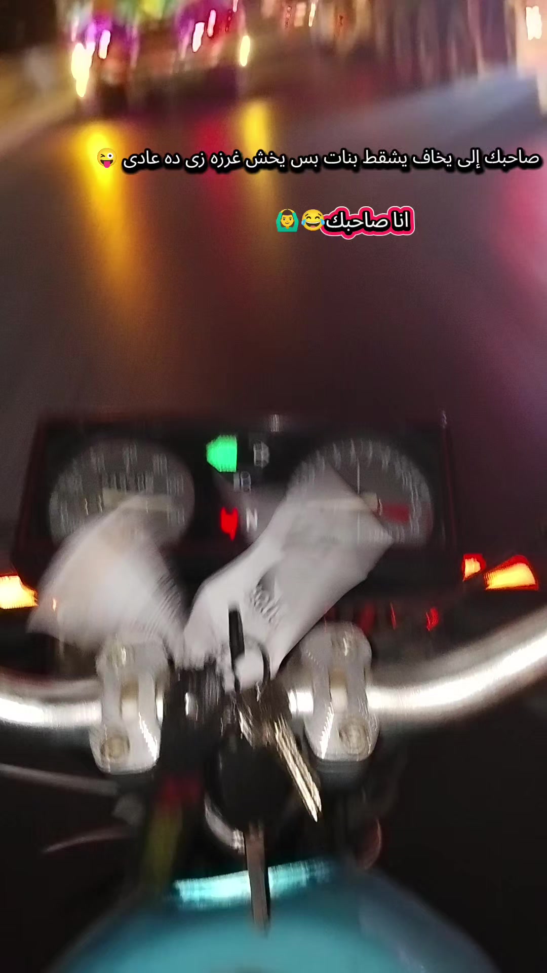 @يوسف  || ١٤٢٧ه&zwj;ّ
