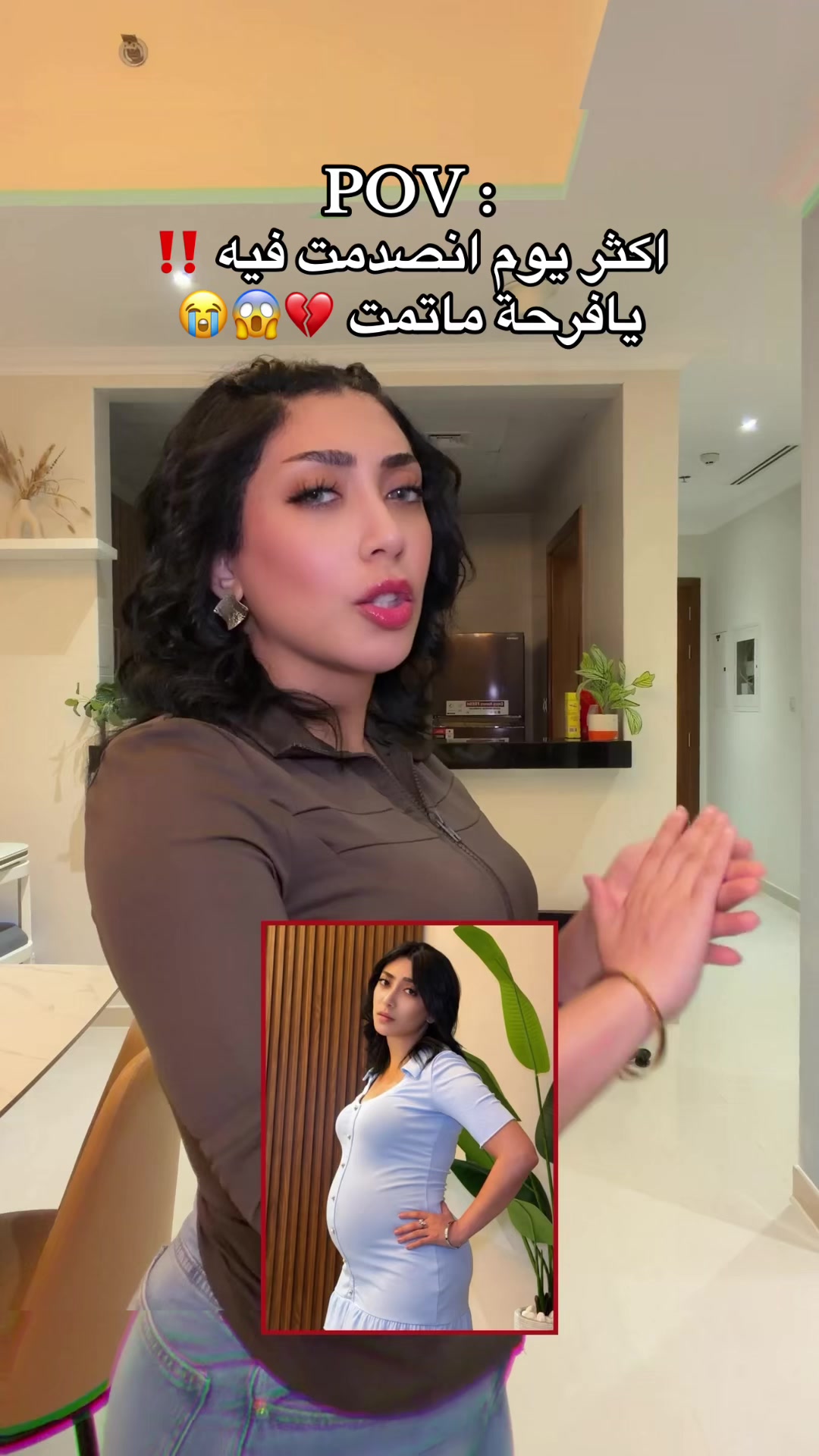 @تالا صفوان - Tala Safwan 🌴