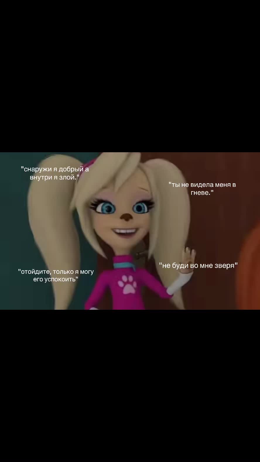 @Ꮤ𐌉𐌐𐌔