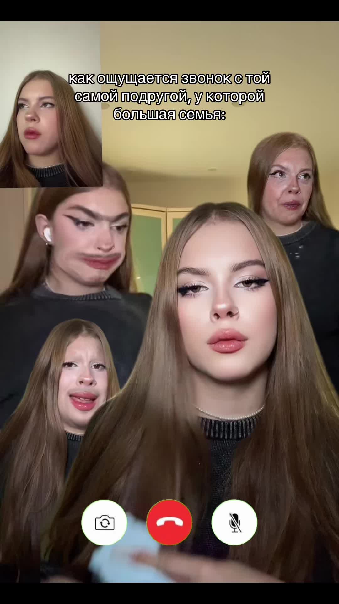 @тгк:винКЕК🥥