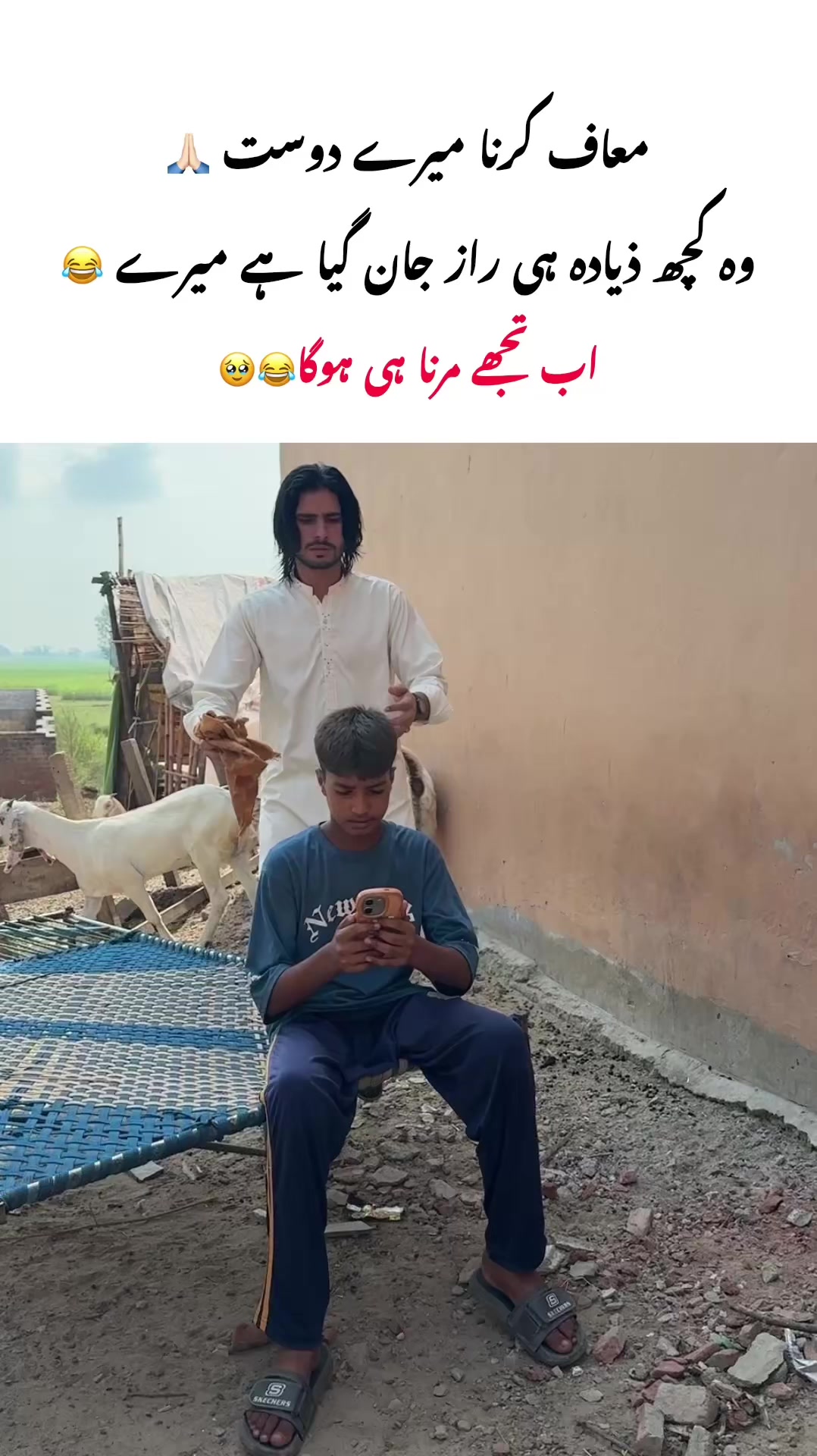 @𝐃𝐚𝐝𝐚🔥🦅