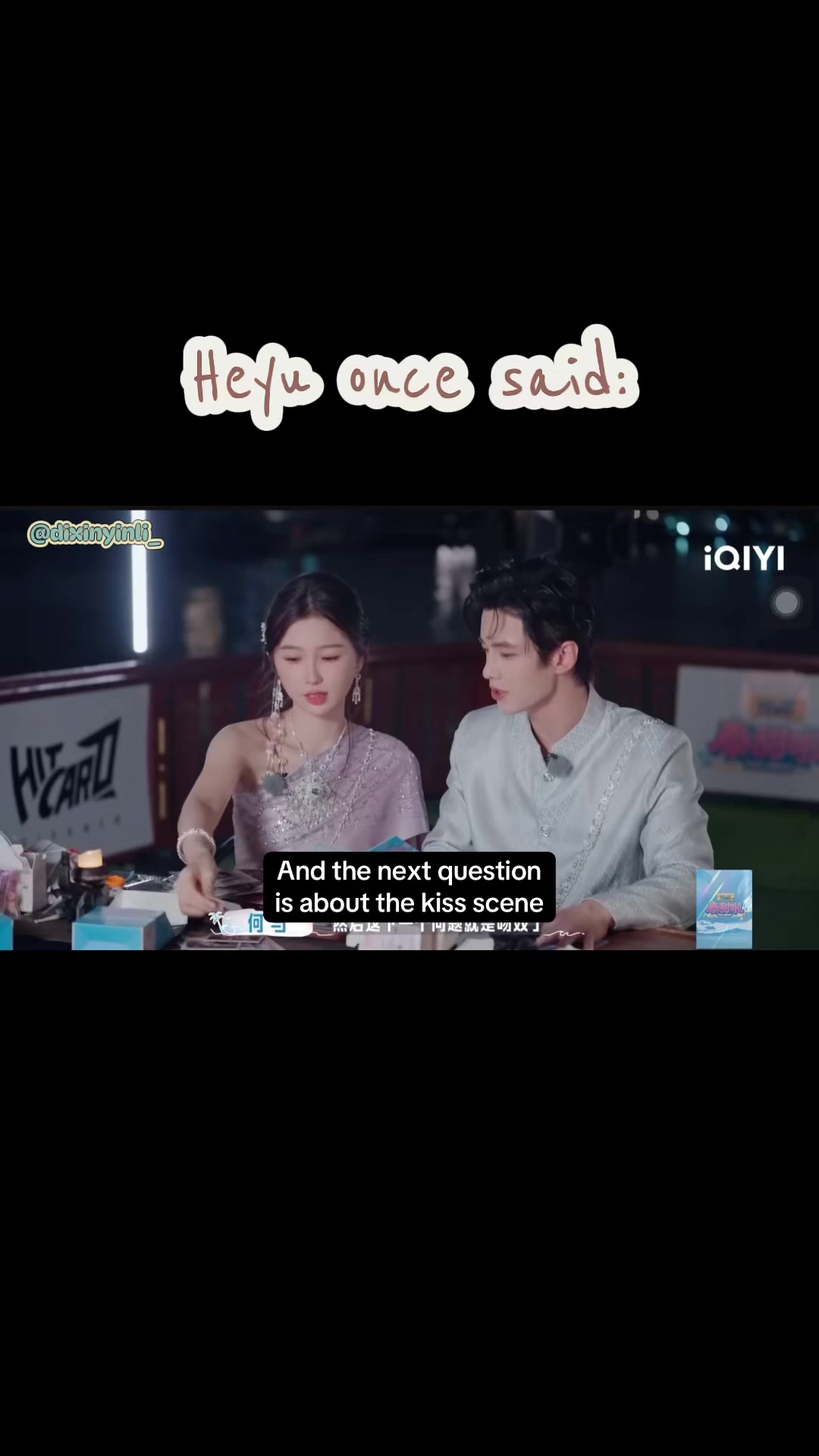@Yu Meiren
