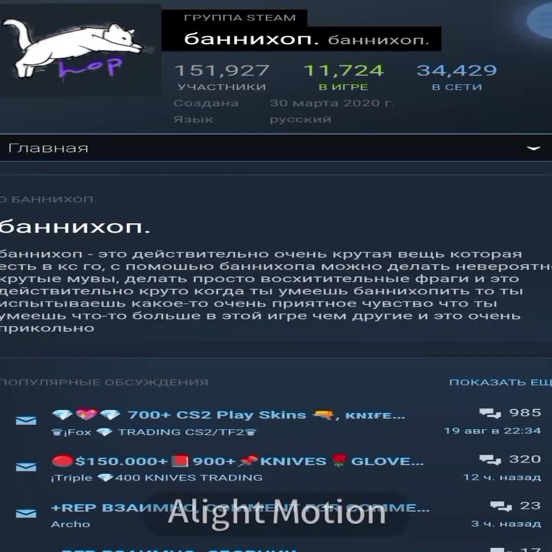 @Глава мексиканского картеля