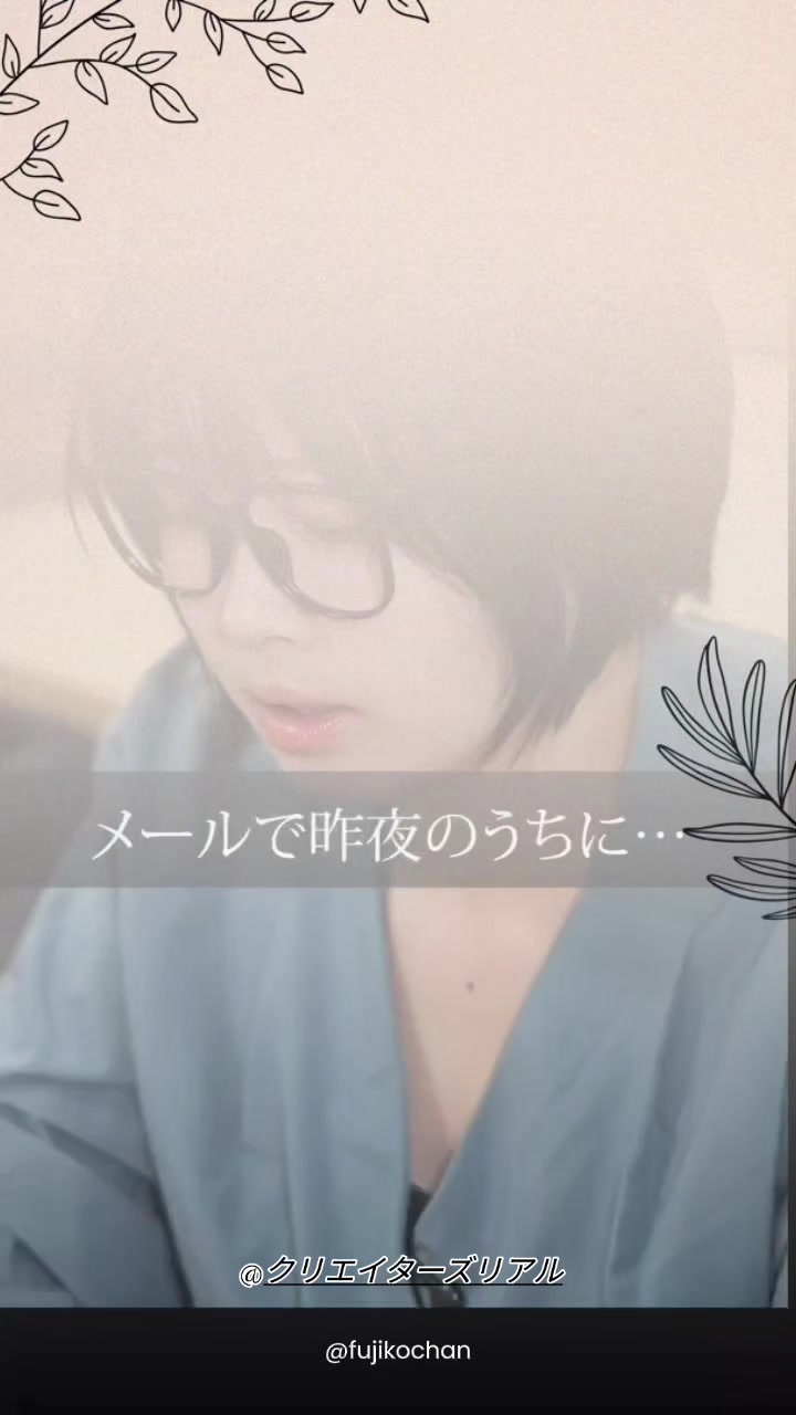 @yuto(優…)💋🐰💎