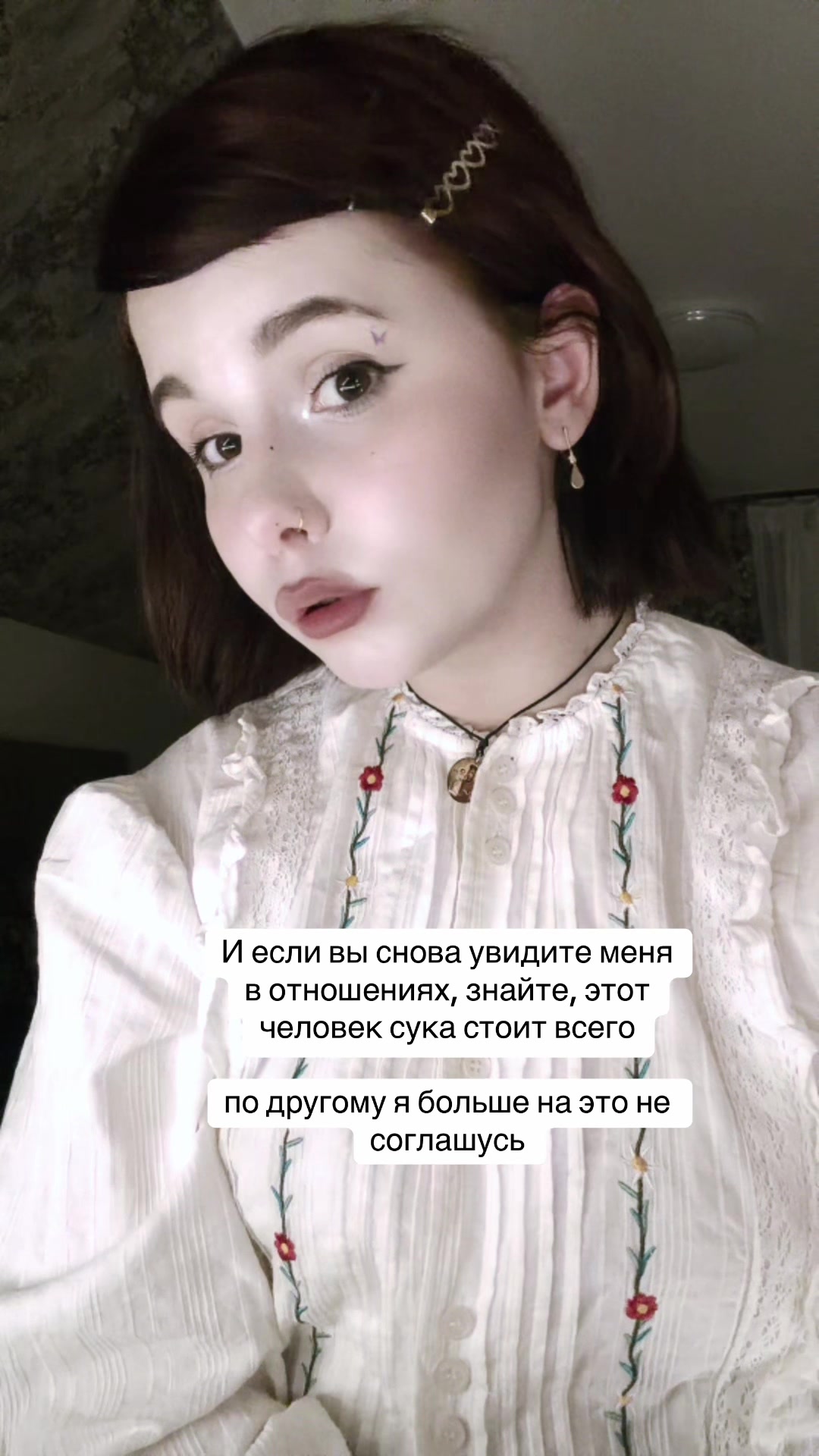 @Arisha Beletress