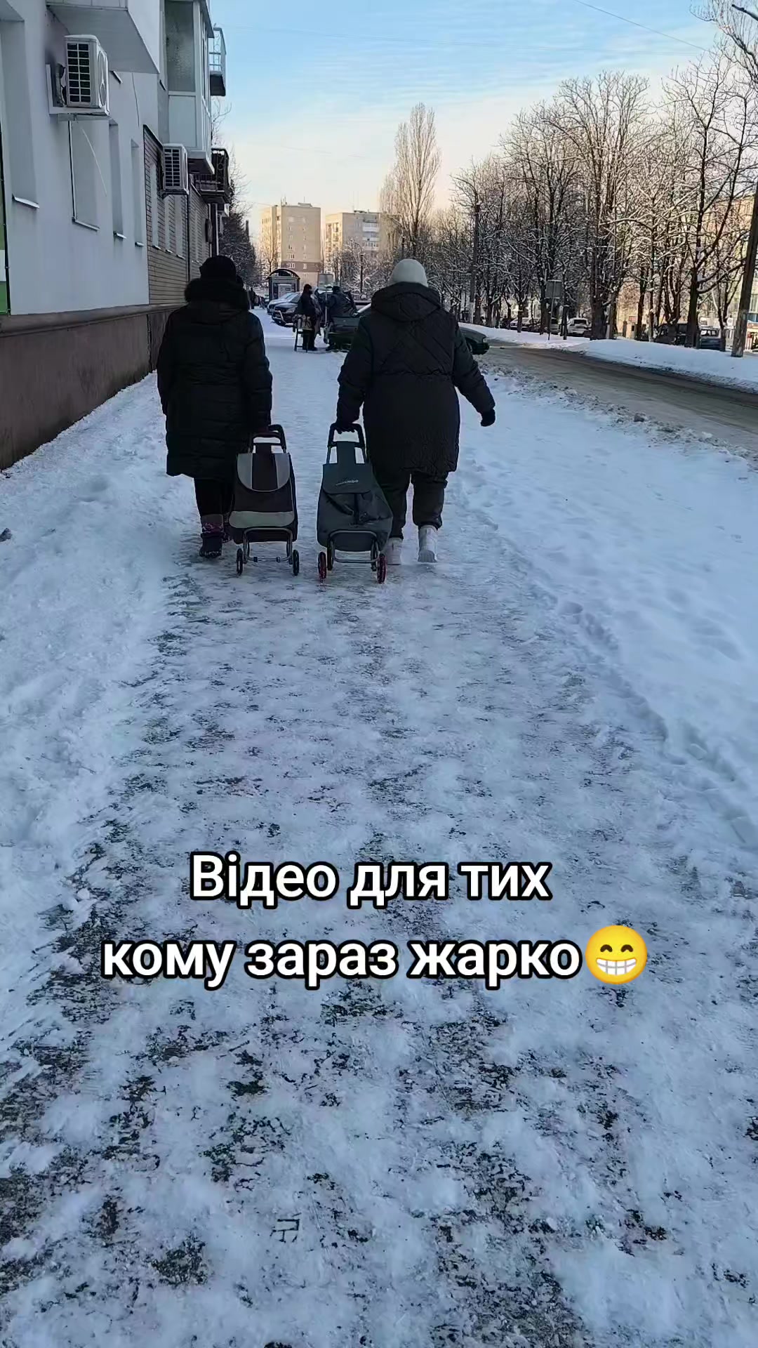 @Elenka😈