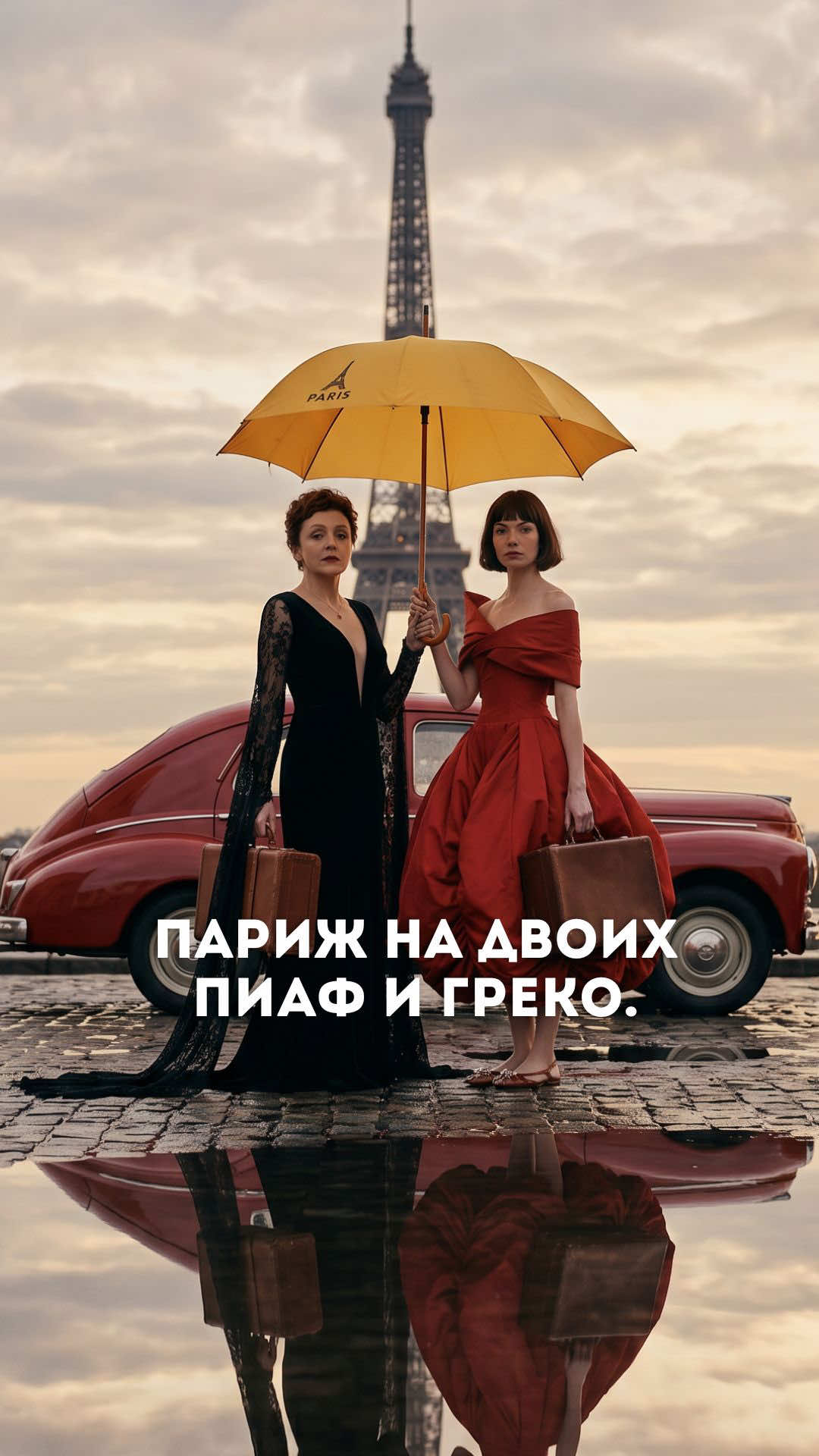 @Живые Ai истории