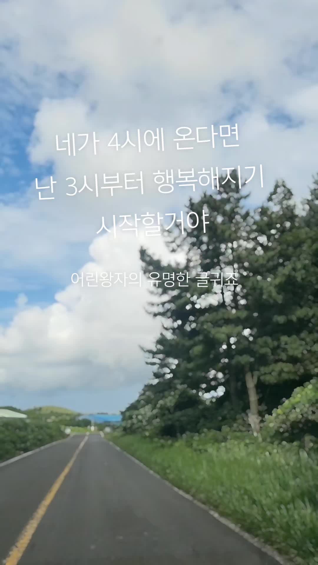 @앤