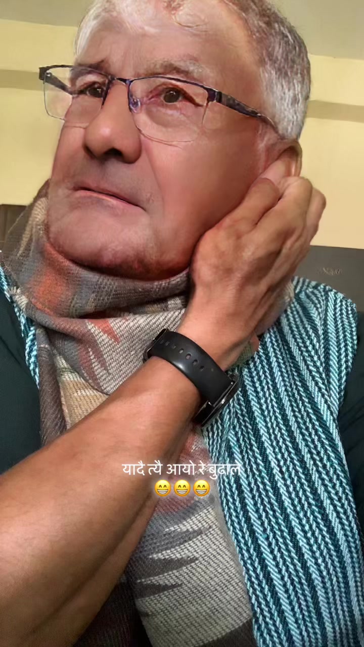 @कृष्ण गुभाजु