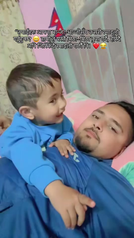 @AATANKHA