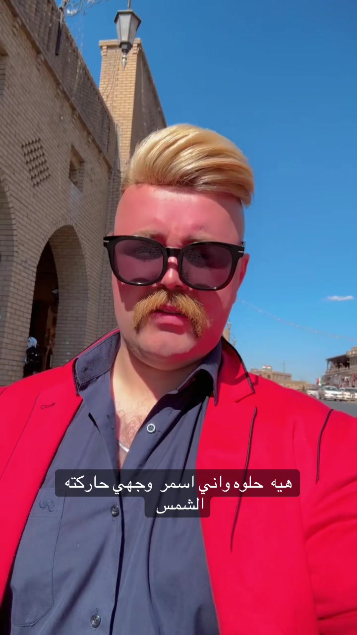 @عزوز خزندأر🌶💈✂️