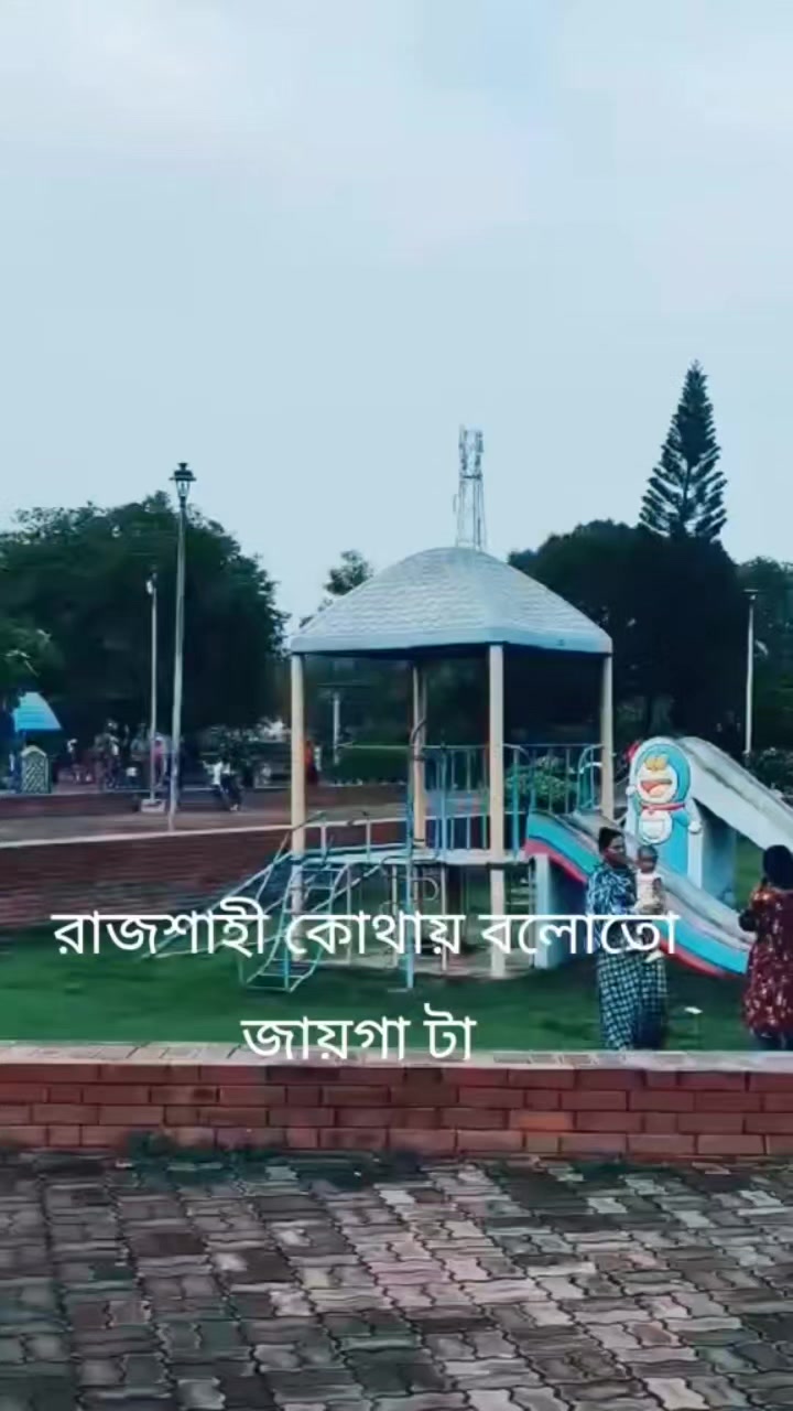 @অসমাপ্ত কাব্য 🌕
