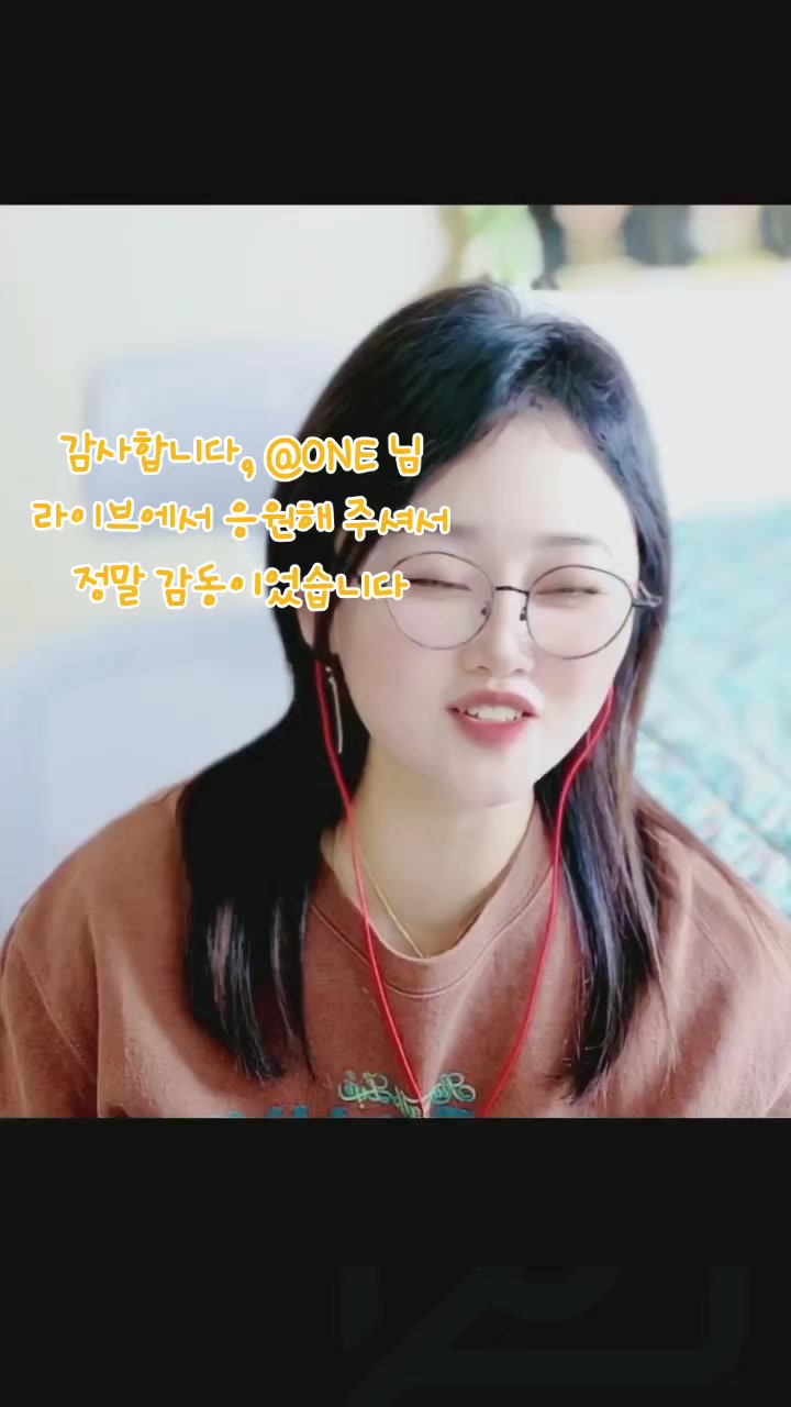 @✨️🎀💫지니지니✨️🍀💫