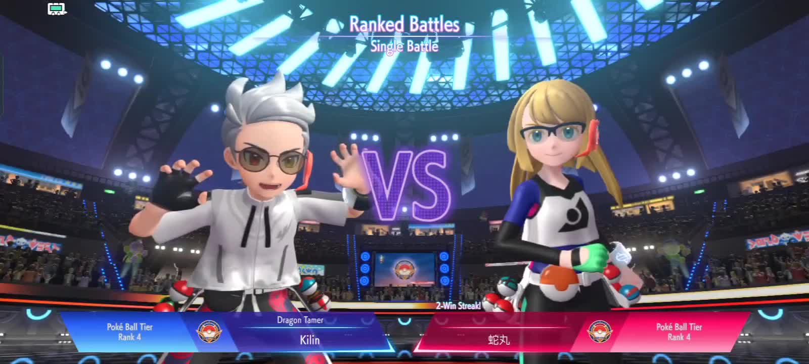 @Pokémon Trainer Kilin
