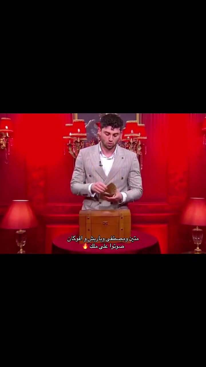 @lamaisonnakhouachebrag1