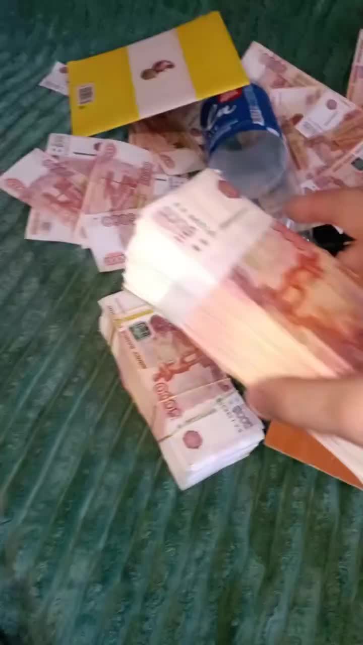 @Темщик