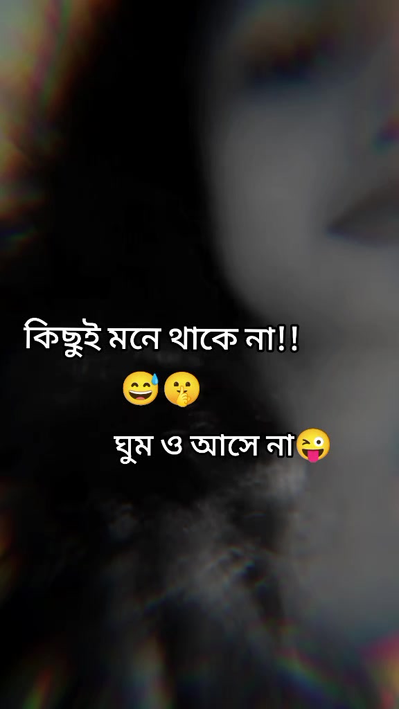@Smrity islam đ§đŠ