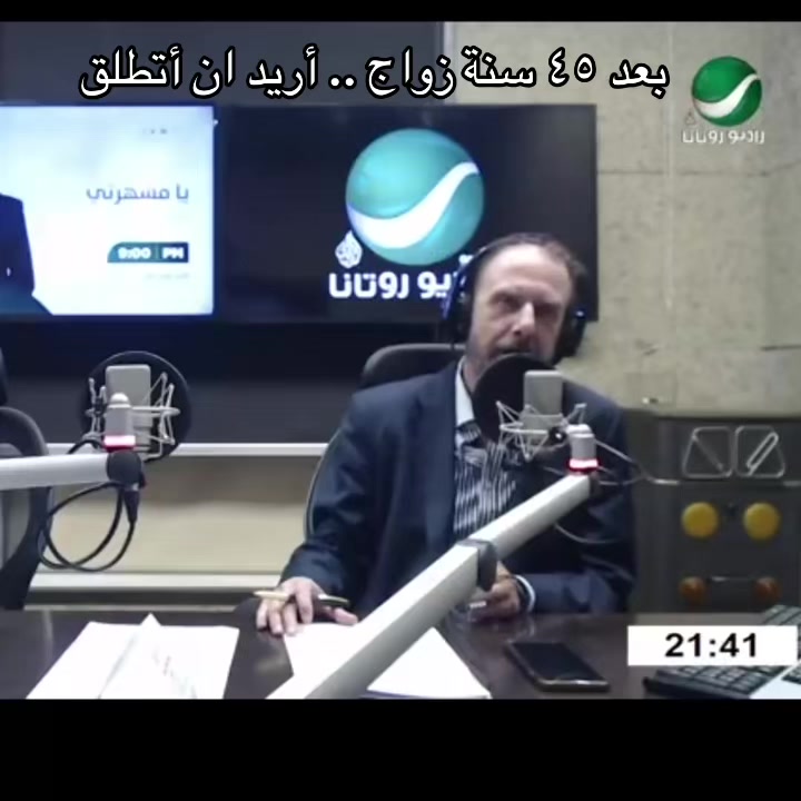 @Elie fares