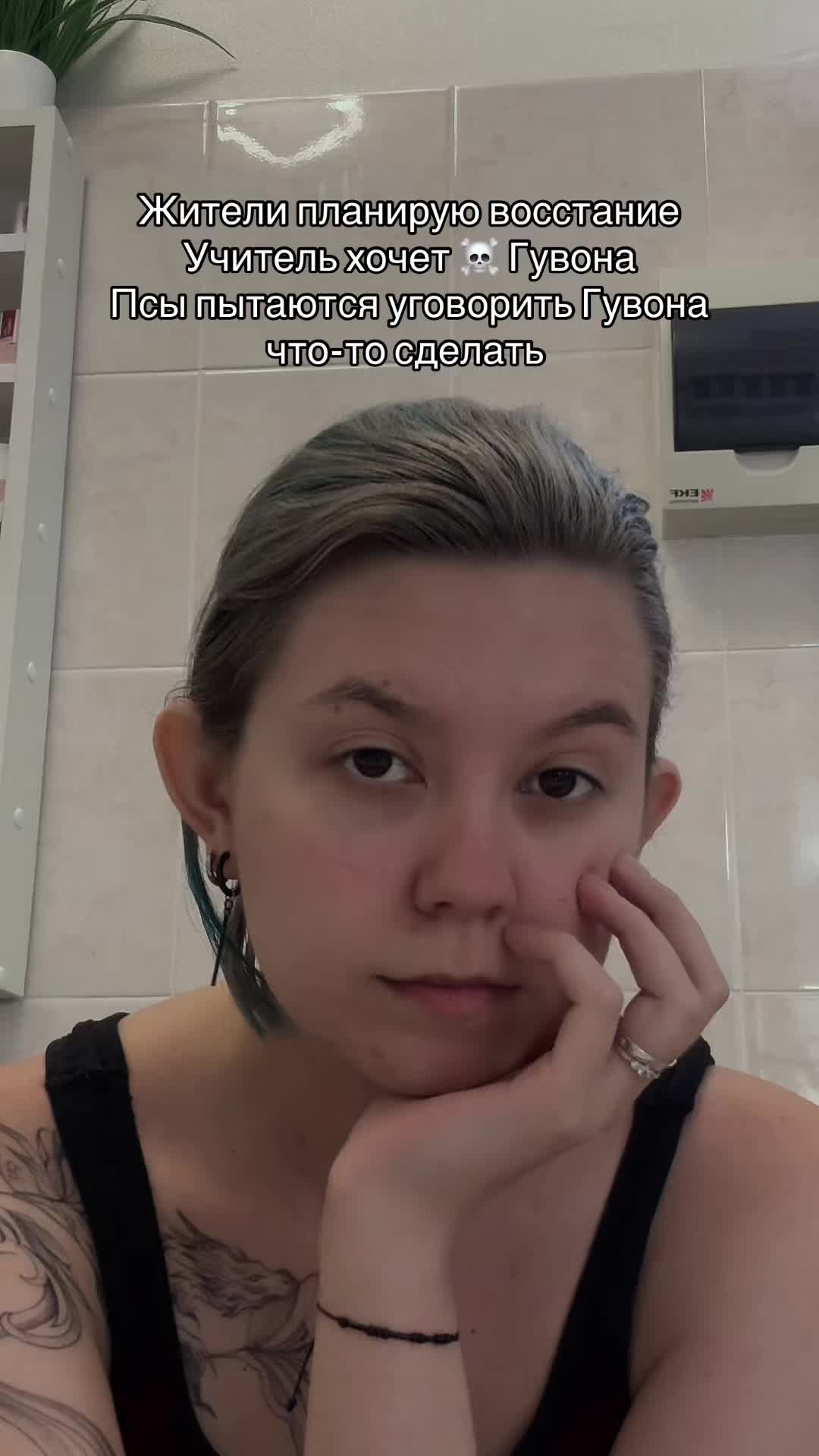 @Мама Альфа