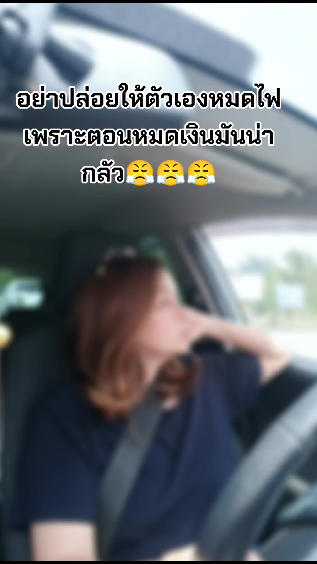 @유린 주유린