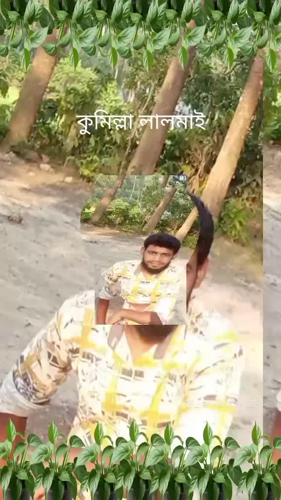 @Saifa Islam Md Emon