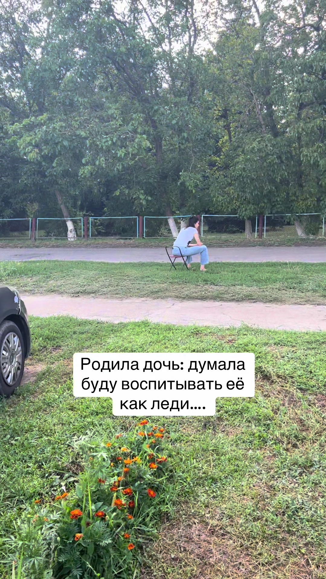@Вікторівна)