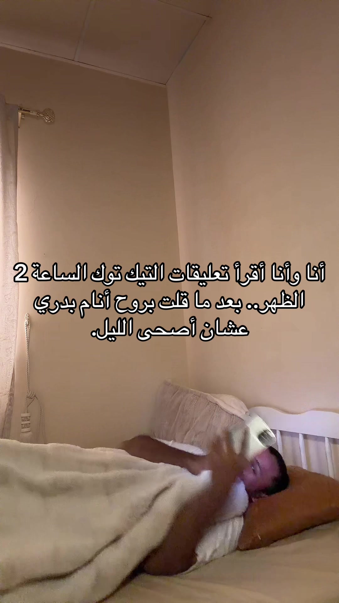 @خالد