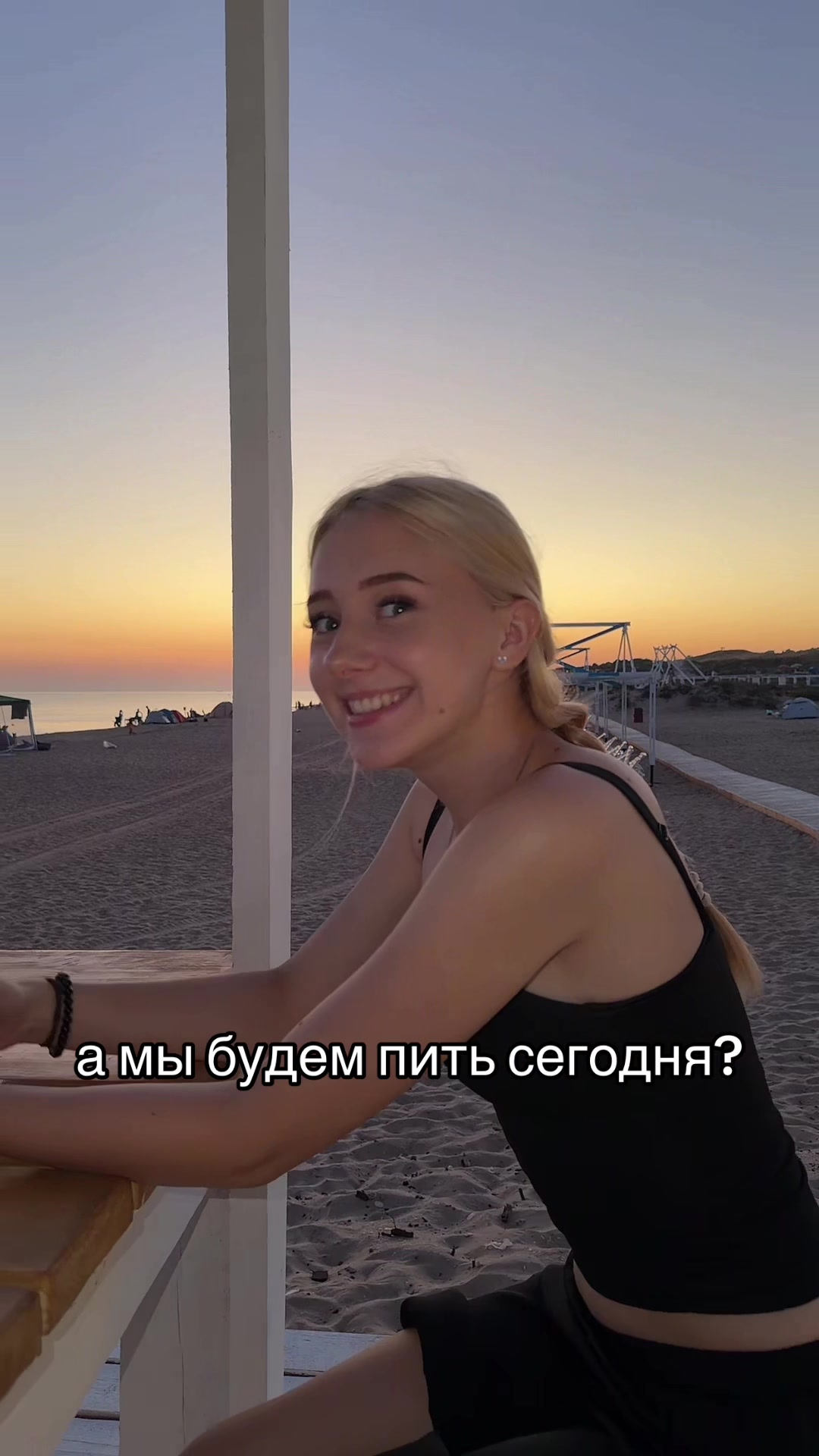 @ТГК:𝒂𝒓𝒎_𝒅𝒂𝒗𝒗 👑