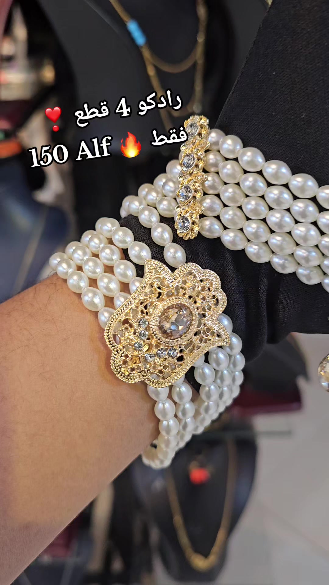@amine accessoires 💎👸🏻 👑