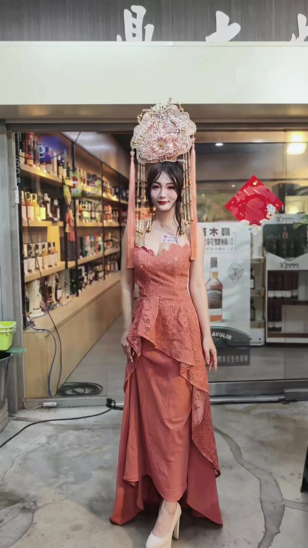 @行動派
